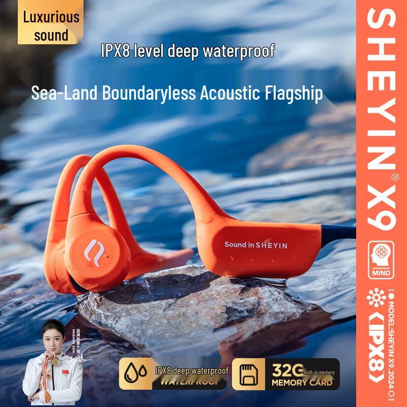 

SHEYIN X9 Swimming Bone Conduction Sport Headphones Luxury Edition (32GB, IPX8)