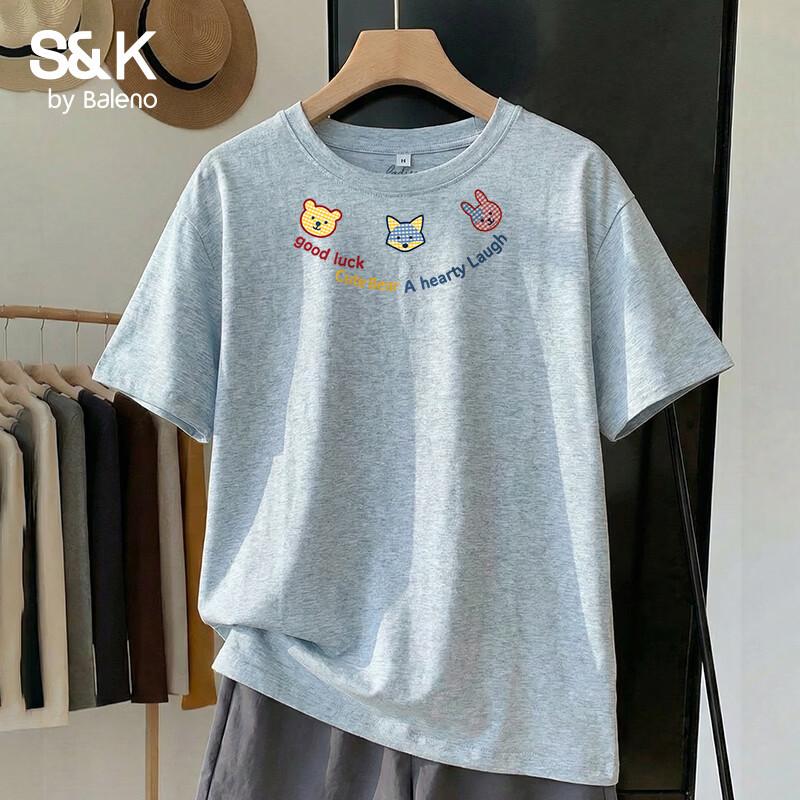 Женская свободная футболка Baleno S&K из чистого хлопка 2XL