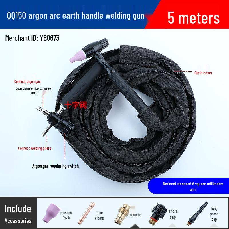 WP-18/26 Water-Cooled Argon Arc Welding Gun Set with Cable & Earth Handle