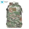 Taktischer Tarn-Outdoor-Rucksack