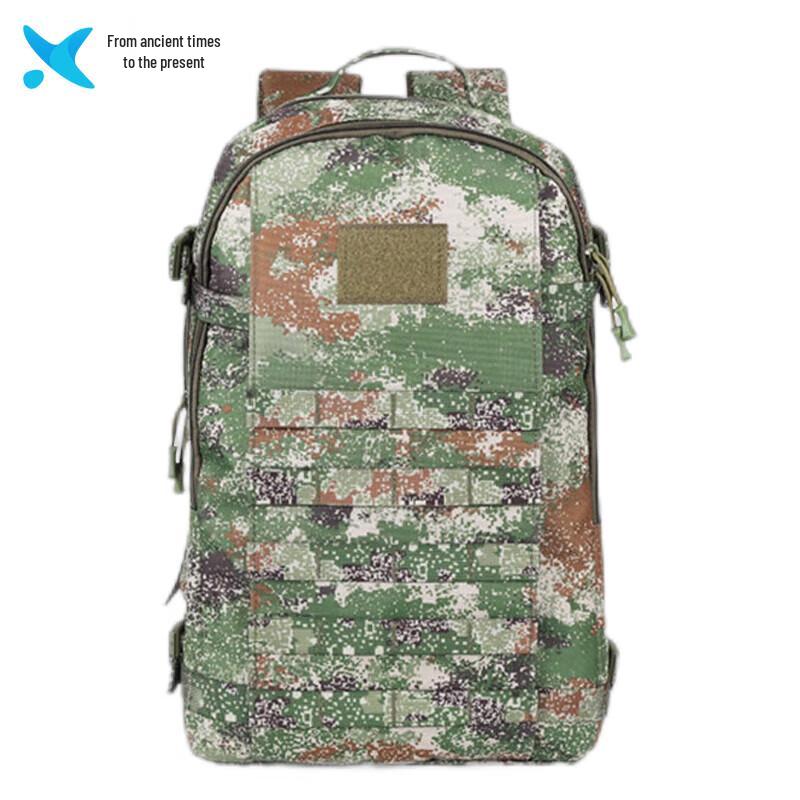 Xilai Camouflage Tactical Backpack
