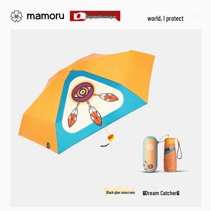 Mamoru Sunflower Ultralight Compact Sun & Rain Umbrella - Portable Sunscreen Parasol