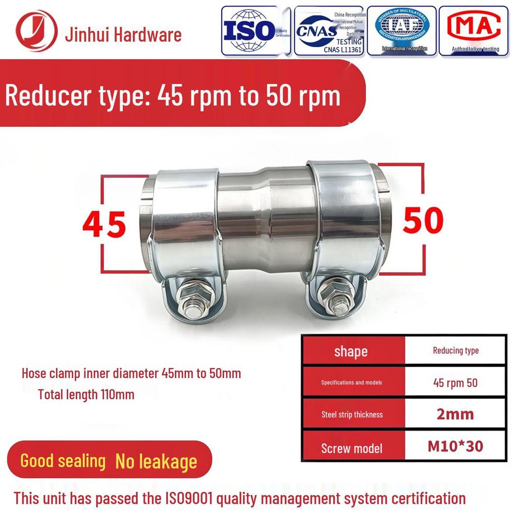 Adjustable Diameter Muffler Pipe Clamp Converter Clip