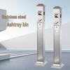 Outdoor Stainless Steel Ashtray Column
