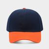 Neue Farbabstimmung Baseballkappe Arbeitskappe Leuchttafel Produktionsgruppe Werbekappe Kellnerhut Kappe Kappe Kappe Hut Hut Hut