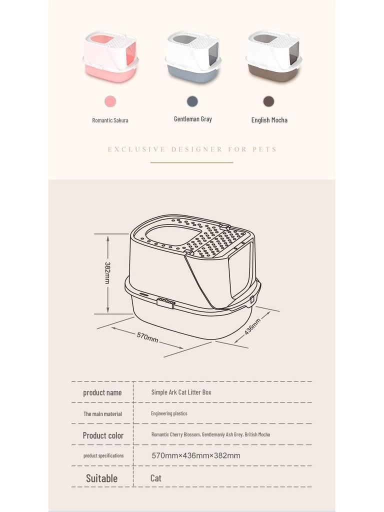 Fully Enclosed Anti-Splash Cat Litter Box with Front Entry, Large/Extra-Large Size