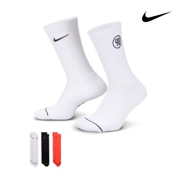 Nike Sports Cushion Socks 3 Pairs Im5021 900