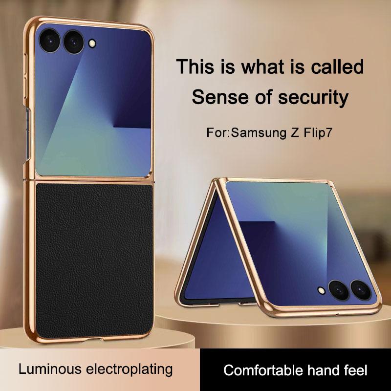 Für Samsung Galaxy Z Flip 7 Hülle Luxus PU Leder Skin Plating Schlanke Schutz-Rückseite Hülle für Samsung Z Flip7 Handyhülle
