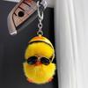Helmet Duck Keychains Key Rings Key Chains Charm Fashionable Keychain Small Gift
