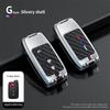 Metal Key Shell for Toyota Camry, Crown, Reiz, Prado, Land Cruiser (Old Models) with Snap Button