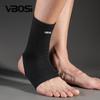 Adult Outdoor Sports Ankle Brace for Weightlifting and Boxing - Anti-Sprain Protection.