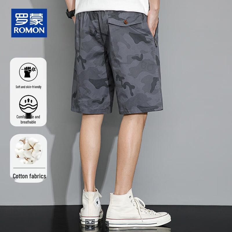 ROMON Men's Summer Casual Cotton Shorts