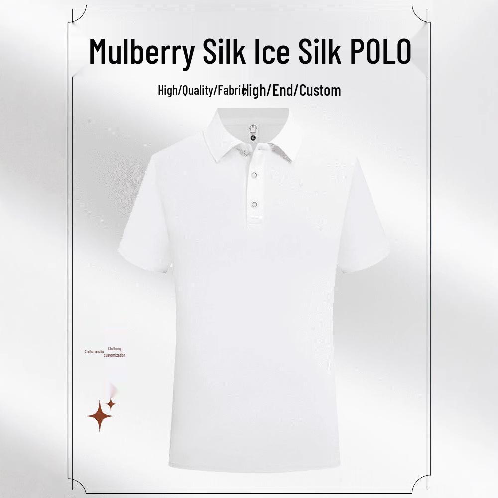 Kurzarm Umlegekragen Kundenspezifisches Poloshirt - Unifarbe, Werbe-T-Shirt, Arbeitskleidung Uniform, Doppelring-Schnalle.