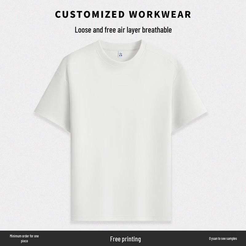 

Unisex Short Sleeve Crew Neck T-Shirt L