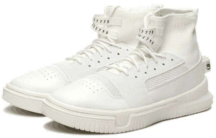 Li Ning Trendy And Cool Shoe Liner High top Vintage Basketball Shoes Men's White AGBN019-2