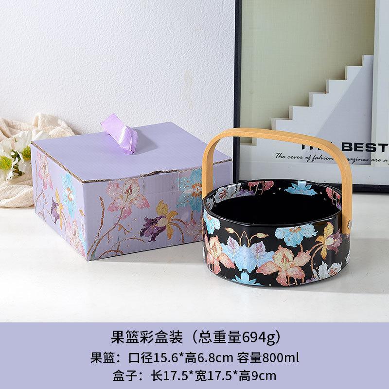 Ретро Ландыш Керамическая Корзина для Фруктов Креативное Домашнее Украшение Корзина Гостиная Закуски Тарелка для Закусок Подарок-Компаньон 800ML