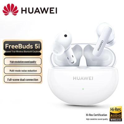 Huawei FreeBuds 5i True Wireless Noise Cancelling Earbuds