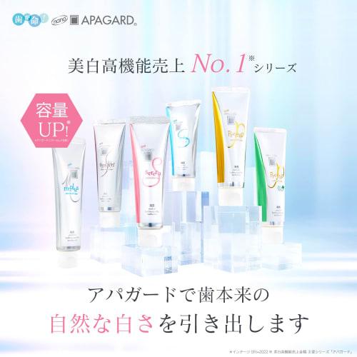 Apagard Premio Extra Mint 53g Whitening Whitening Colored Stains Cavity Prevention Toothpaste Premium Type    53grams Paste Adults