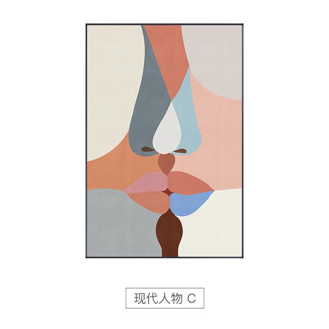 Abstract Face Wall Canvas Geometric Color Block Posters and Prints Wall Art Pictures for Modern Room Living Room Home Decoration No Frame
