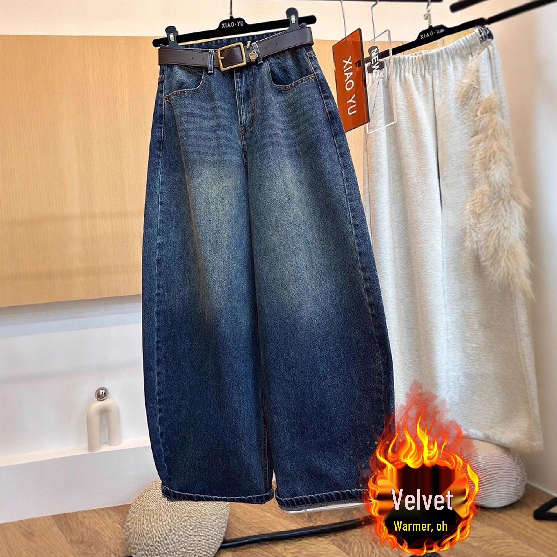 

Women s High-Waist Blue Fleece-Lined Wide-Leg Jeans - Plus Size, Slimming, Autumn/Winter Style 3XL