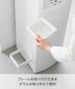 Yamazaki Magnetic Pet Food W x 14cm D x Tower Adjustable to a Comfortable Eating Model 10043 Bowl, White, 14.5cm 14.5cm H, Design, Position,