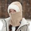 Winter warm hats for men and women riding thickened ear protectors, scarves, pullover hats, cold-proof and breathable