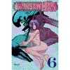 Chainsaw Man Vol 6 Paperback UKN2357