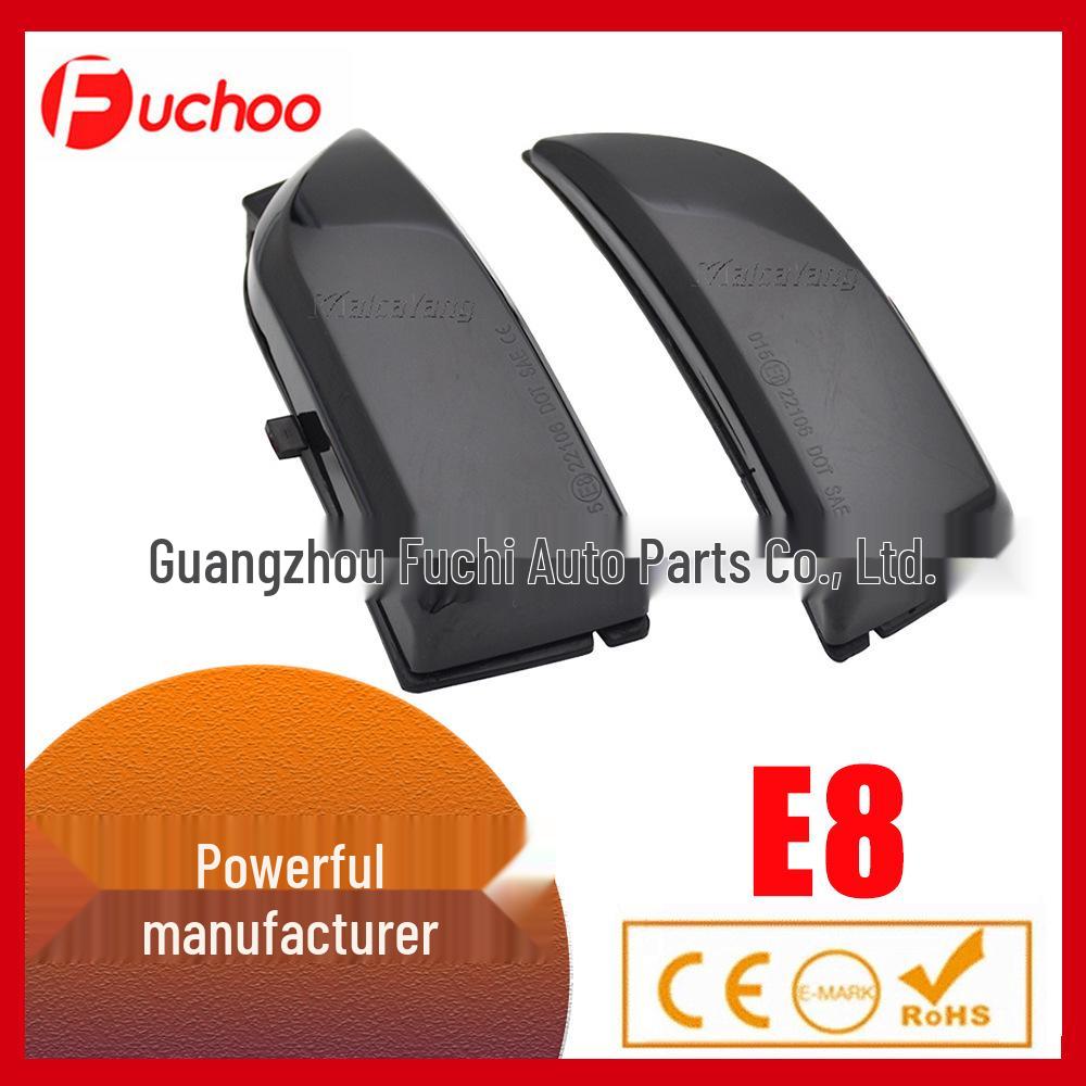 

LED Sequential Turn Signal Mirrors for 12-19 Ford Ranger T6 ABS