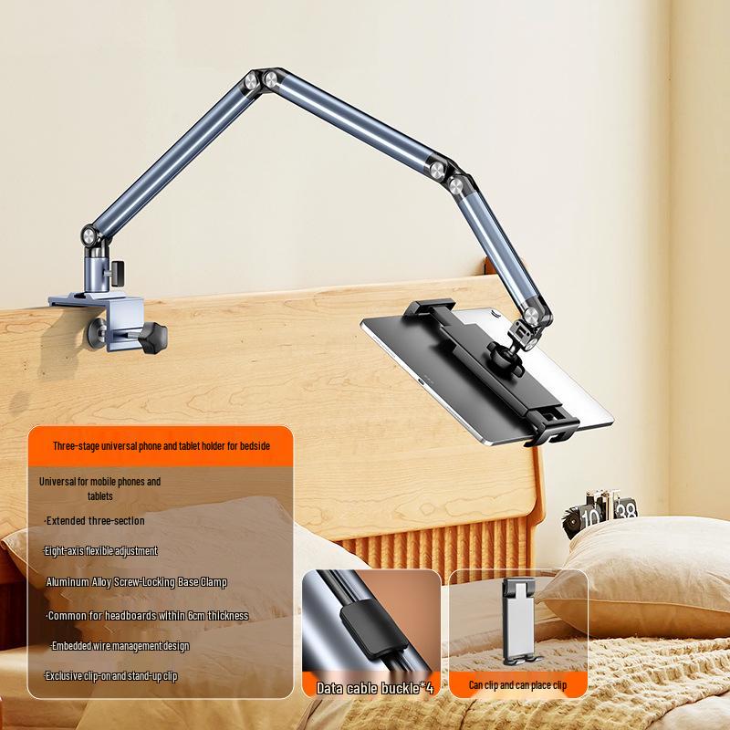 Germany 2026 Aluminum Alloy Bedside Phone & Tablet Holder Stand.