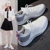 fashion Popular Flying Woven Breathable and Comfortable Women's Sports Casual Running Shoes Luxury Women's Mesh Lace-up Casual Shoes