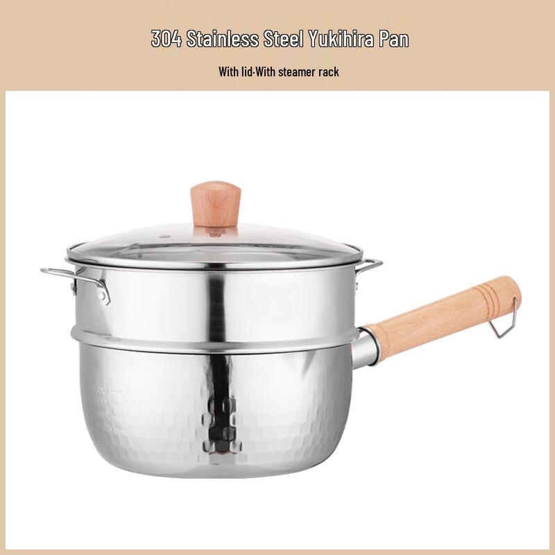 ZISIZ 304 Stainless Steel Yukihira Pot