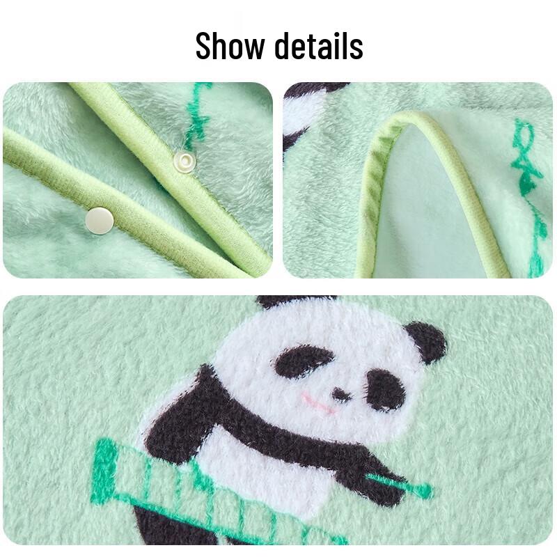 Hengyuanxiang Fu Bao Antibacterial Sleeping Blanket