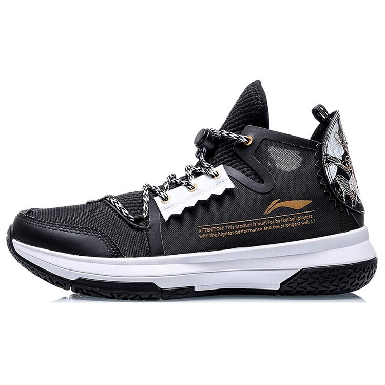 Li-Ning Wade Wowls  White Black  Men s ABBQ007-2 EU 43