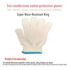 Luteng Sun Island Durable Cotton Work Gloves