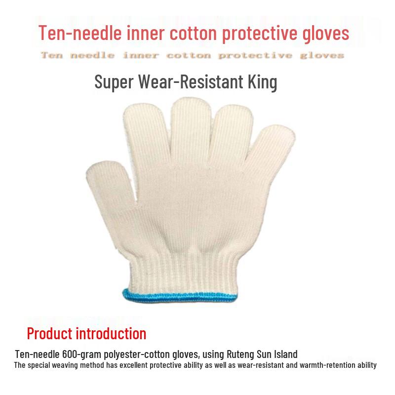 Luteng Sun Island Durable Cotton Work Gloves