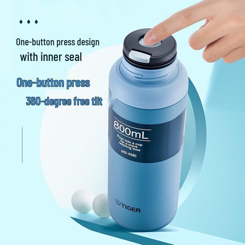 Tiger MSI-A080 800ml One-Touch Vacuum Insulated Thermos