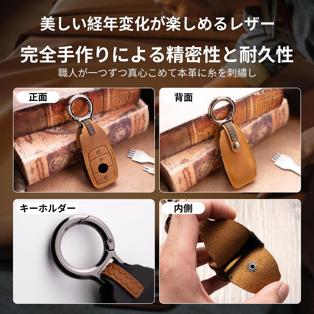 [PIMOHI] Compatible with Benz Key Case Genuine Leather A Class