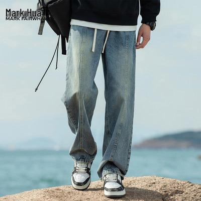 Unterteile – Jeans