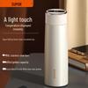 SUPOR Intelligenter Temperaturanzeige Isolierter Tee- & Business-Becher