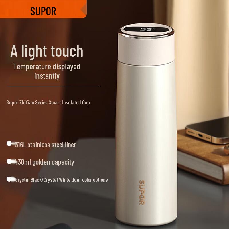 SUPOR Smart Temperature Display Insulated Tea & Business Mug