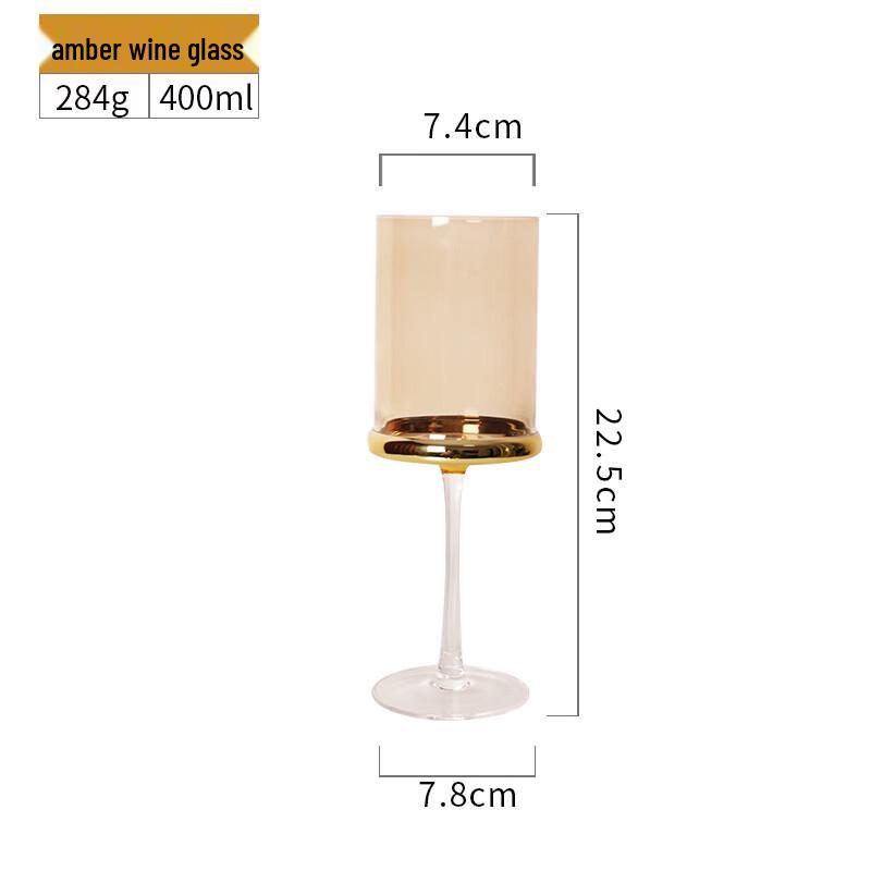 

Golden Amber Glass Wine & Champagne Stemware