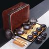 Chaxun Purple Clay Kung Fu Travel Tea Set