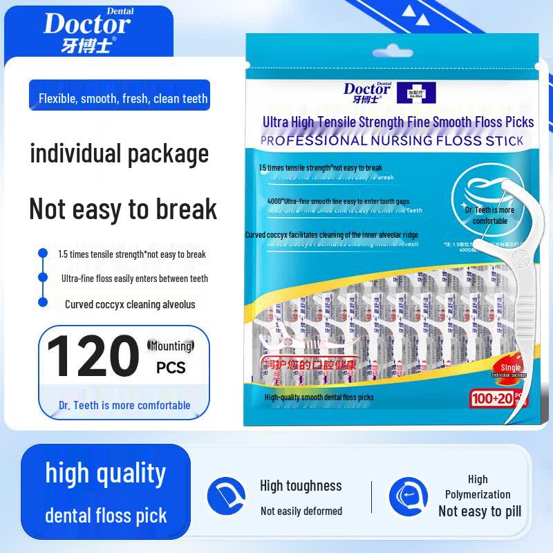 Yaboshi Ultra High-Tension Smooth Dental Floss Sticks