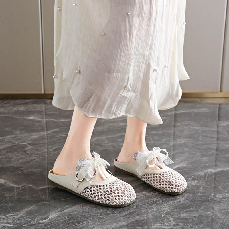 Nouvelles Pantoufles d'Été en Maille Respirante pour Femmes Chaussures à Boucle à Enfiler Bout Rond Tongs Plage Talon Plat Argenté Mules