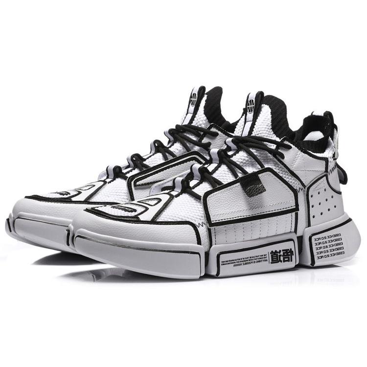 Li Ning Abrasion Resistant Breathable Mid Top Vintage Basketball Shoes Men's White Black AGBN069-1