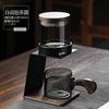Automatic Tea Maker One-Click Water Brewing Magic Magnetic Tea Pot High-End Office Lazy Glass Tea Set