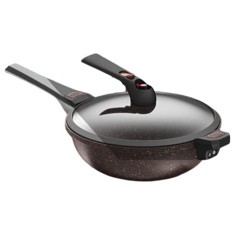 IBF Stone Age Slate Non-stick Micropressure Wok
