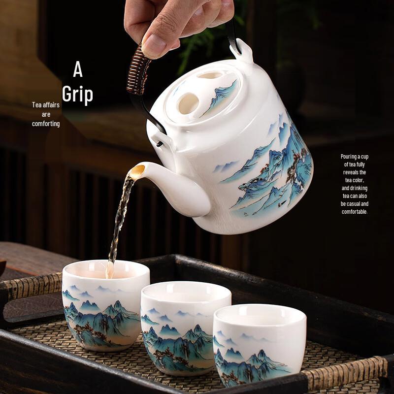 Runqi Splendid Landscape Ceramic Tea Set
