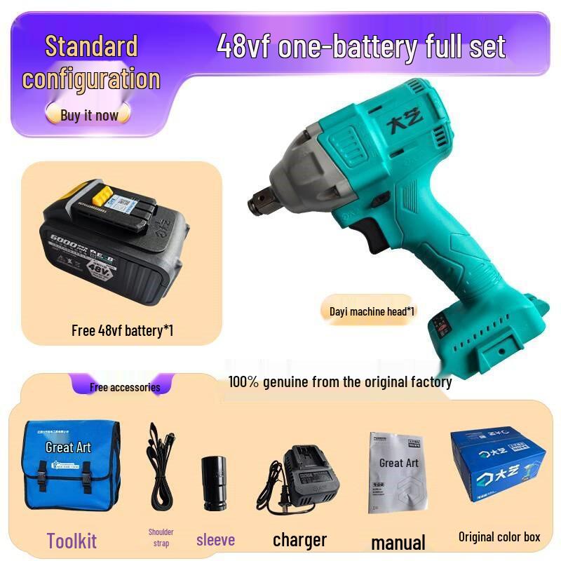 Dayi 2106 Brushless Electric Wrench, Cordless with Lithium Battery, Original Impact Model