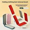 Foldable Lint Remover Brush Reusable Mini Lint Removal Brush for Clothes Pet Hair Sofa Fabric Fluff Dust Cleaner Tool